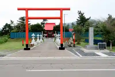 静狩稲荷神社の鳥居