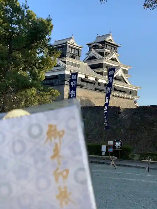 加藤神社の周辺