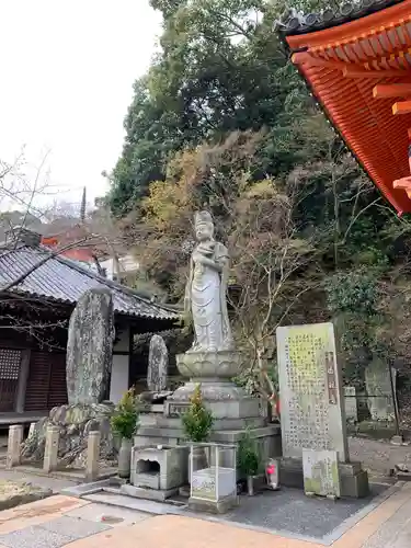 金剛宝寺（紀三井寺）の仏像