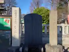 有鹿神社(神奈川県)