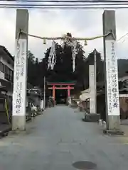 河口浅間神社の鳥居