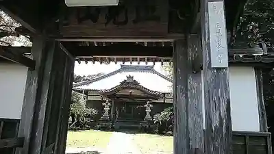 本寿寺(静岡県)