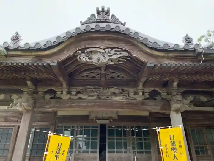 正文寺(千葉県)