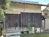 観音寺(滋賀県)