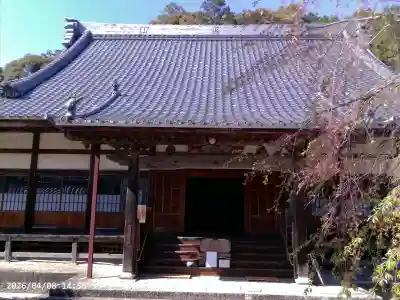 高月院(愛知県)