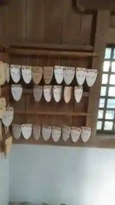 岩嶽稲荷大明神(福岡県)