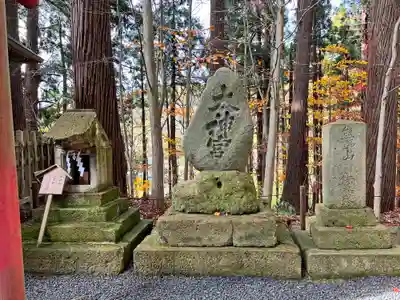 熊野大社(山形県)