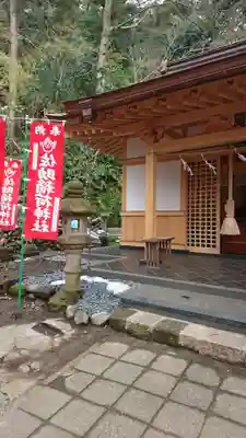 佐助稲荷神社の本殿・本堂