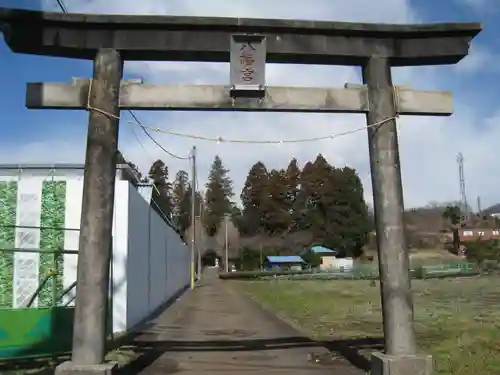 八幡神社(神奈川県)