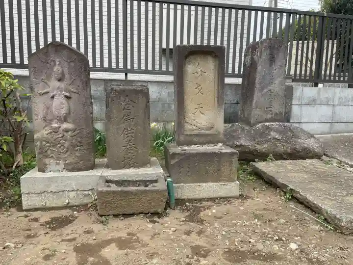 谷津観音堂の{uncategorized: "未分類", other: "その他", undefined: "問題あり", building: "その他建物", grave: "お墓", sacred_gate: "鳥居", guardian: "狛犬", statue: "像", buddha: "仏像", history: "歴史", nature: "自然", garden: "庭園", animal: "動物", pagoda: "塔", temizu: "手水舎", mountain_gate: "山門・神門", sanctuary: "本殿・本堂", subordinate: "末社・摂社", art: "芸術", scenery: "景色", jizo: "地蔵", ema: "絵馬", goshuin: "御朱印", omikuji: "おみくじ", items: "授与品その他", amulet: "お守り", goshuincho: "御朱印帳", eats: "食事", festival: "お祭り", votive_dance: "神楽", shichigosan: "七五三参", wedding: "結婚式", experience: "体験その他", initially: "初詣", around: "周辺", anti_infection: "感染症対策"}