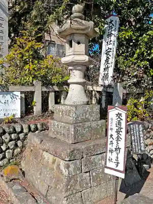 大井神社のその他建物
