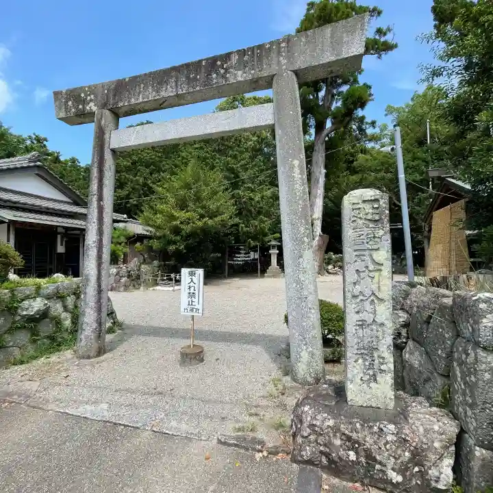 竹神社(三重県)