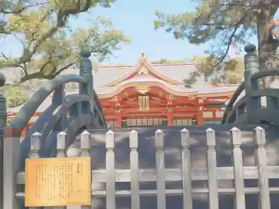 西宮神社の{uncategorized: "未分類", other: "その他", undefined: "問題あり", building: "その他建物", grave: "お墓", sacred_gate: "鳥居", guardian: "狛犬", statue: "像", buddha: "仏像", history: "歴史", nature: "自然", garden: "庭園", animal: "動物", pagoda: "塔", temizu: "手水舎", mountain_gate: "山門・神門", sanctuary: "本殿・本堂", subordinate: "末社・摂社", art: "芸術", scenery: "景色", jizo: "地蔵", ema: "絵馬", goshuin: "御朱印", omikuji: "おみくじ", items: "授与品その他", amulet: "お守り", goshuincho: "御朱印帳", eats: "食事", festival: "お祭り", votive_dance: "神楽", shichigosan: "七五三参", wedding: "結婚式", experience: "体験その他", initially: "初詣", around: "周辺", anti_infection: "感染症対策"}