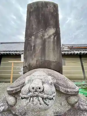 東寺（教王護国寺）(京都府)