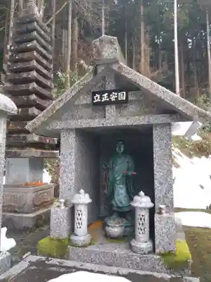 妙弓寺(福井県)