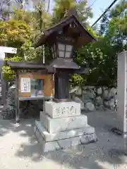 日保見山八幡宮の建物その他