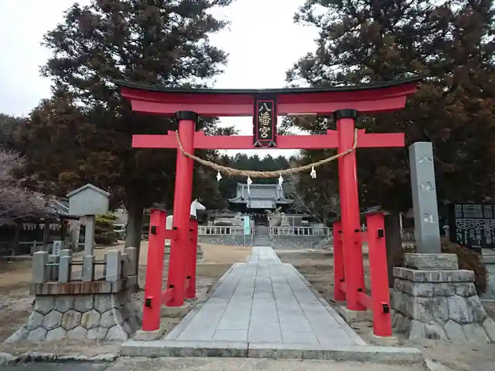 八幡社(本地町)の鳥居