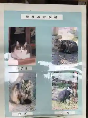 山梨縣護國神社のその他建物