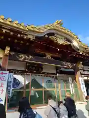 惣宗寺（佐野厄除け大師）(栃木県)