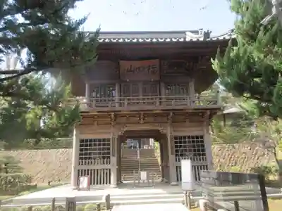 東明寺(埼玉県)