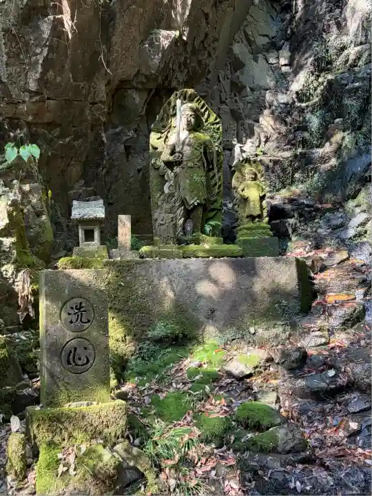 行真寺(宮崎県)