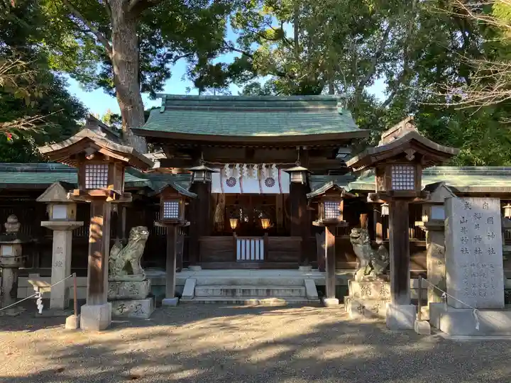 櫻井神社(大阪府)