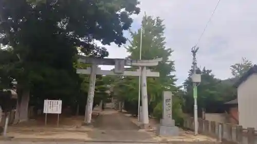 四社神社の鳥居