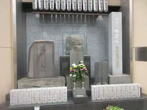 春慶寺(東京都)