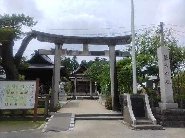 荘内神社(山形県)