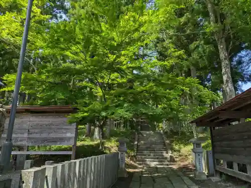 綿津見神社(福島県)