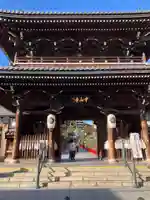 中山寺の山門・神門