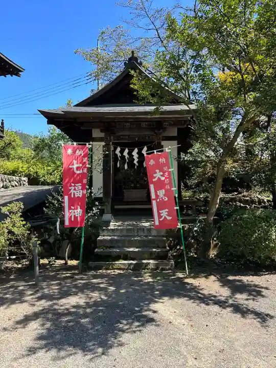 放光寺(山梨県)