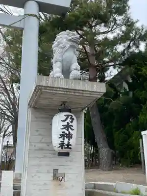 乃木神社(北海道)