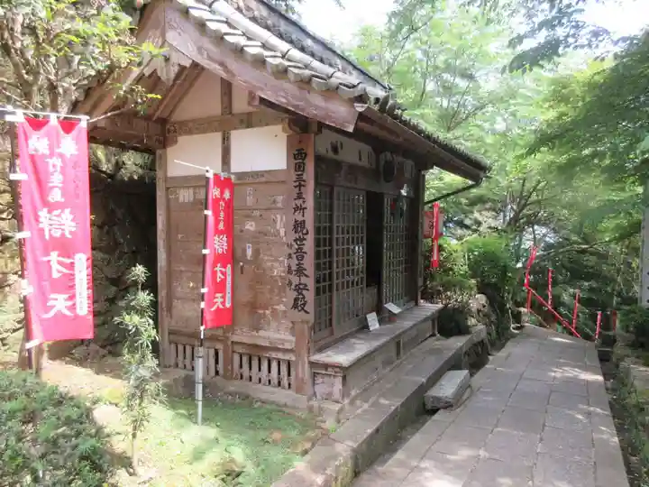 宝厳寺のその他建物