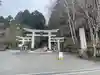三峯神社の鳥居