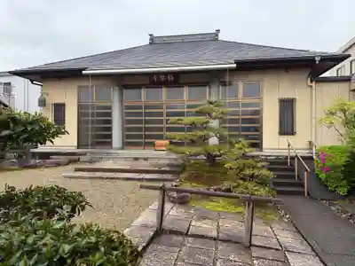 西方山極楽寺(岐阜県)