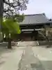 百萬遍知恩寺(京都府)