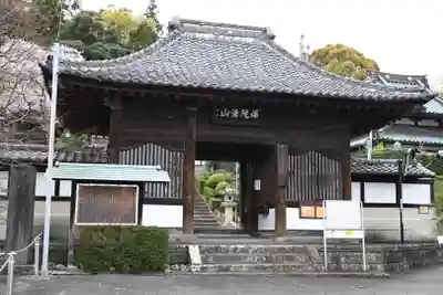 鉄舟寺の山門・神門
