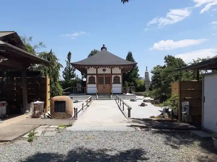 無量寺(神奈川県)