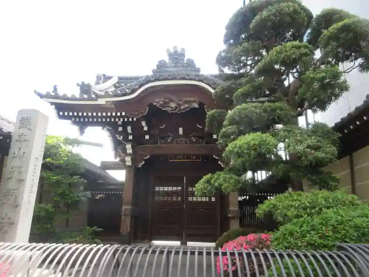天龍寺(東京都)