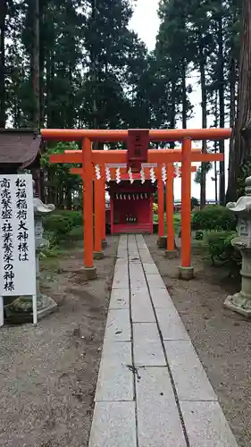 櫛引八幡宮(青森県)
