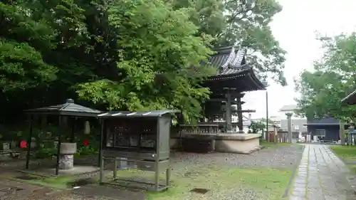 雪蹊寺(高知県)