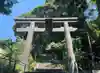 伊豆山神社の鳥居