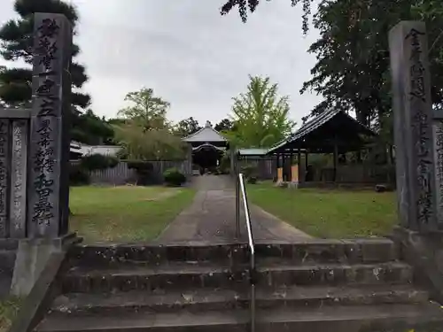 地蔵寺(徳島県)