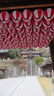 埼玉厄除け開運大師・龍泉寺（切り絵御朱印発祥の寺）のその他建物