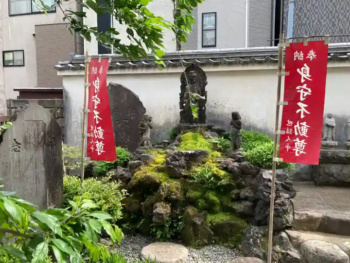 聖輪寺(東京都)