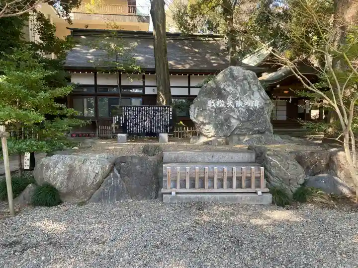 武蔵一宮氷川神社の{uncategorized: "未分類", other: "その他", undefined: "問題あり", building: "その他建物", grave: "お墓", sacred_gate: "鳥居", guardian: "狛犬", statue: "像", buddha: "仏像", history: "歴史", nature: "自然", garden: "庭園", animal: "動物", pagoda: "塔", temizu: "手水舎", mountain_gate: "山門・神門", sanctuary: "本殿・本堂", subordinate: "末社・摂社", art: "芸術", scenery: "景色", jizo: "地蔵", ema: "絵馬", goshuin: "御朱印", omikuji: "おみくじ", items: "授与品その他", amulet: "お守り", goshuincho: "御朱印帳", eats: "食事", festival: "お祭り", votive_dance: "神楽", shichigosan: "七五三参", wedding: "結婚式", experience: "体験その他", initially: "初詣", around: "周辺", anti_infection: "感染症対策"}