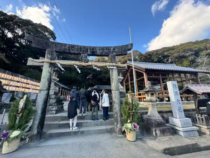 往馬坐伊古麻都比古神社(奈良県)