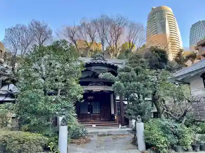 栄閑院(東京都)