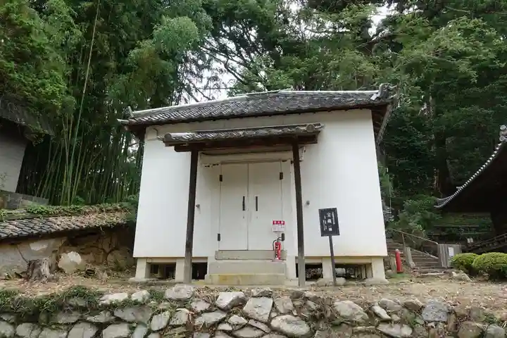 金剛寺のその他建物